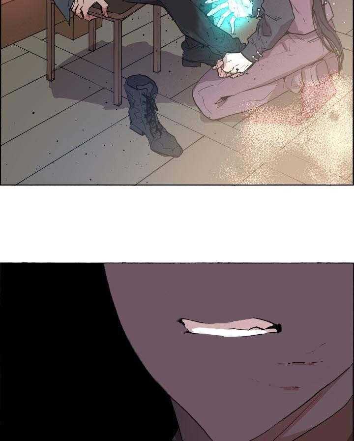 巫师与狼（全集）第64话图