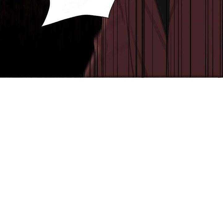 巫师与狼（全集）第64话图
