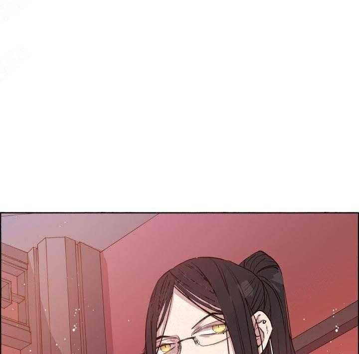 巫师与狼（全集）第67话图