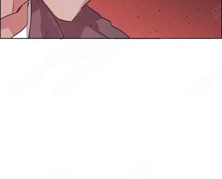 巫师与狼（全集）第68话图