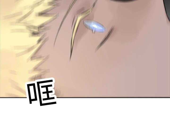 巫师与狼（全集）第7话图