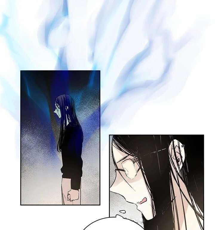 巫师与狼（全集）第7话图