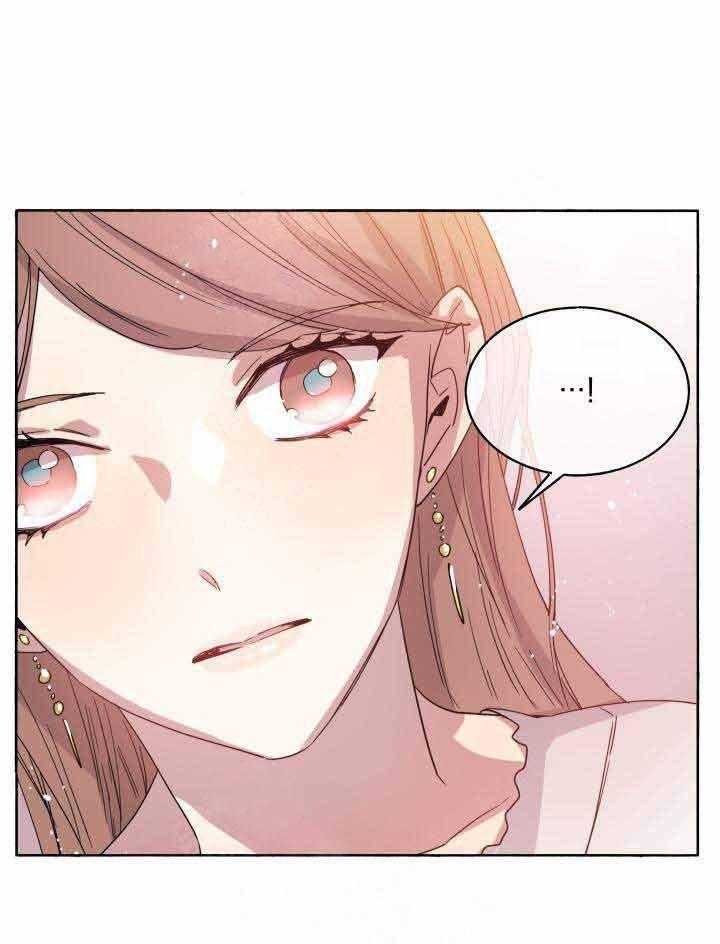 巫师与狼（全集）第90话图