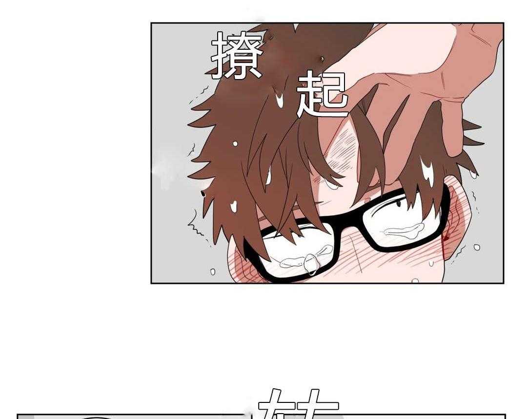 无声体验（共3季） 第10话 第1页