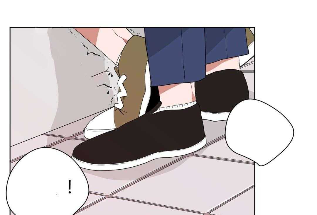 无声体验（共3季） 第10话 第7页