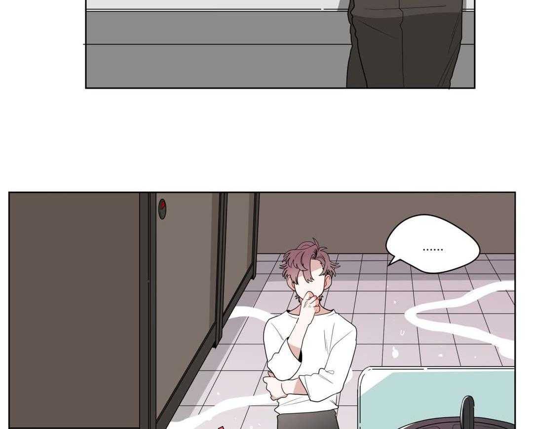 无声体验（共3季） 第10话 第21页