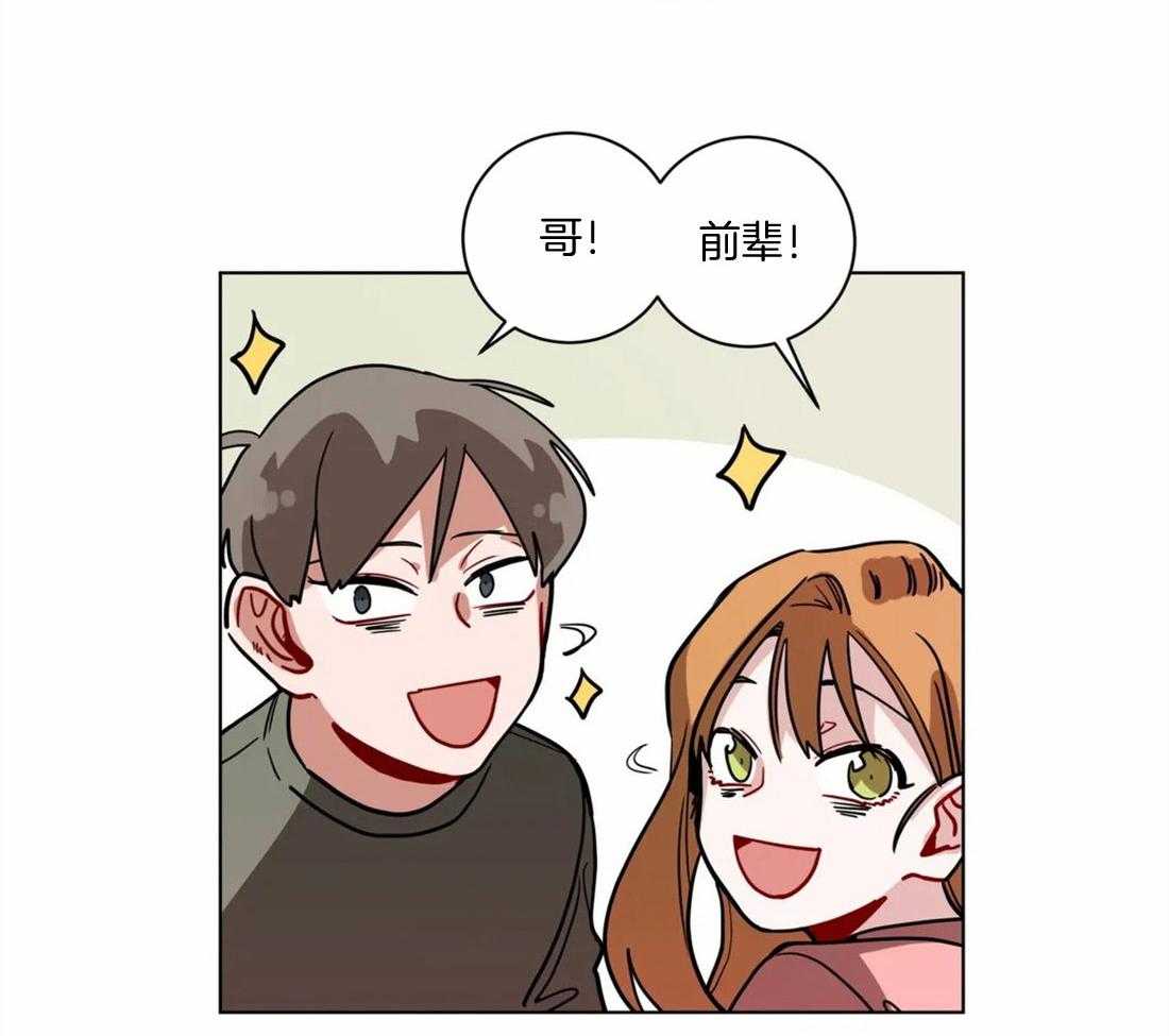 无声体验（共3季） 第100话 第22页