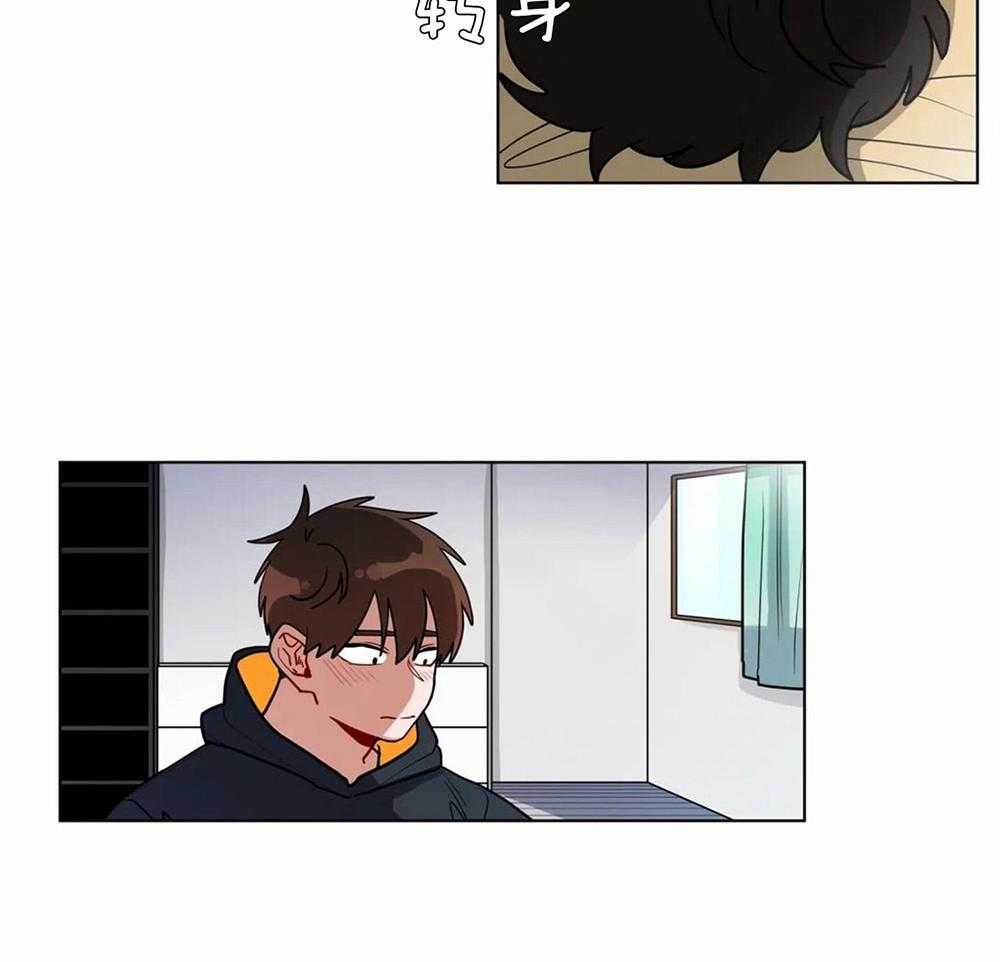 无声体验（共3季） 第101话 第9页