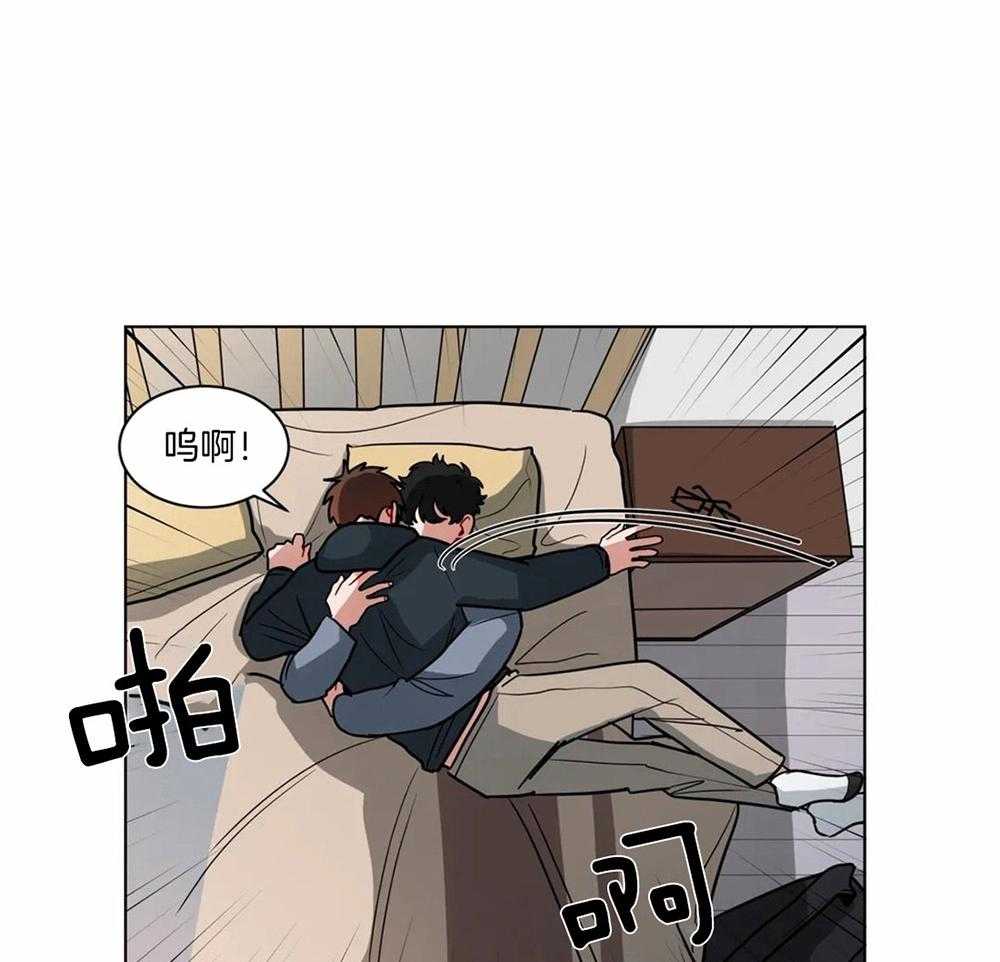 无声体验（共3季） 第101话 第17页