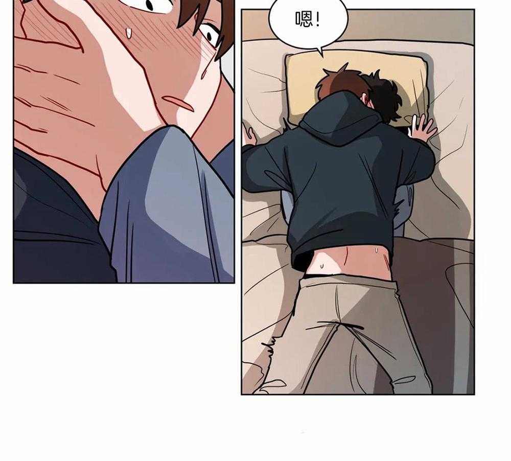 无声体验（共3季） 第102话 第3页