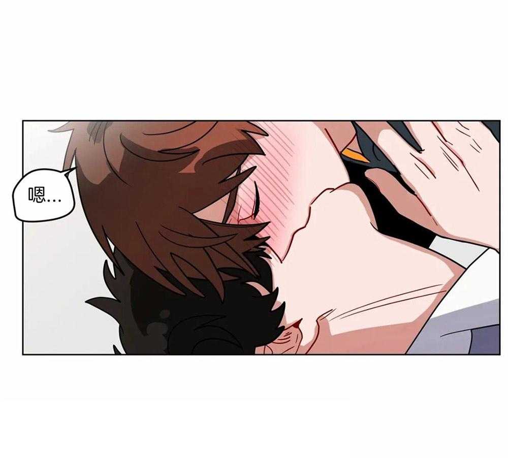 无声体验（共3季） 第102话 第4页