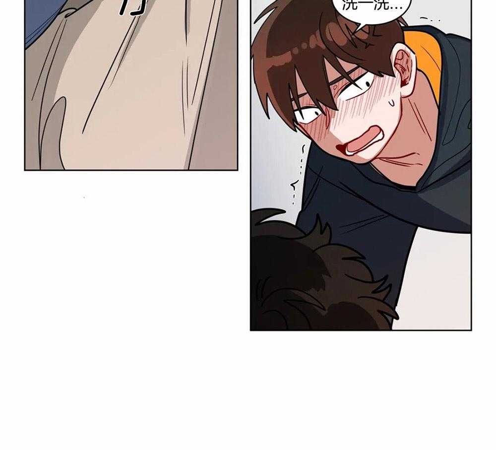 无声体验（共3季） 第102话 第8页