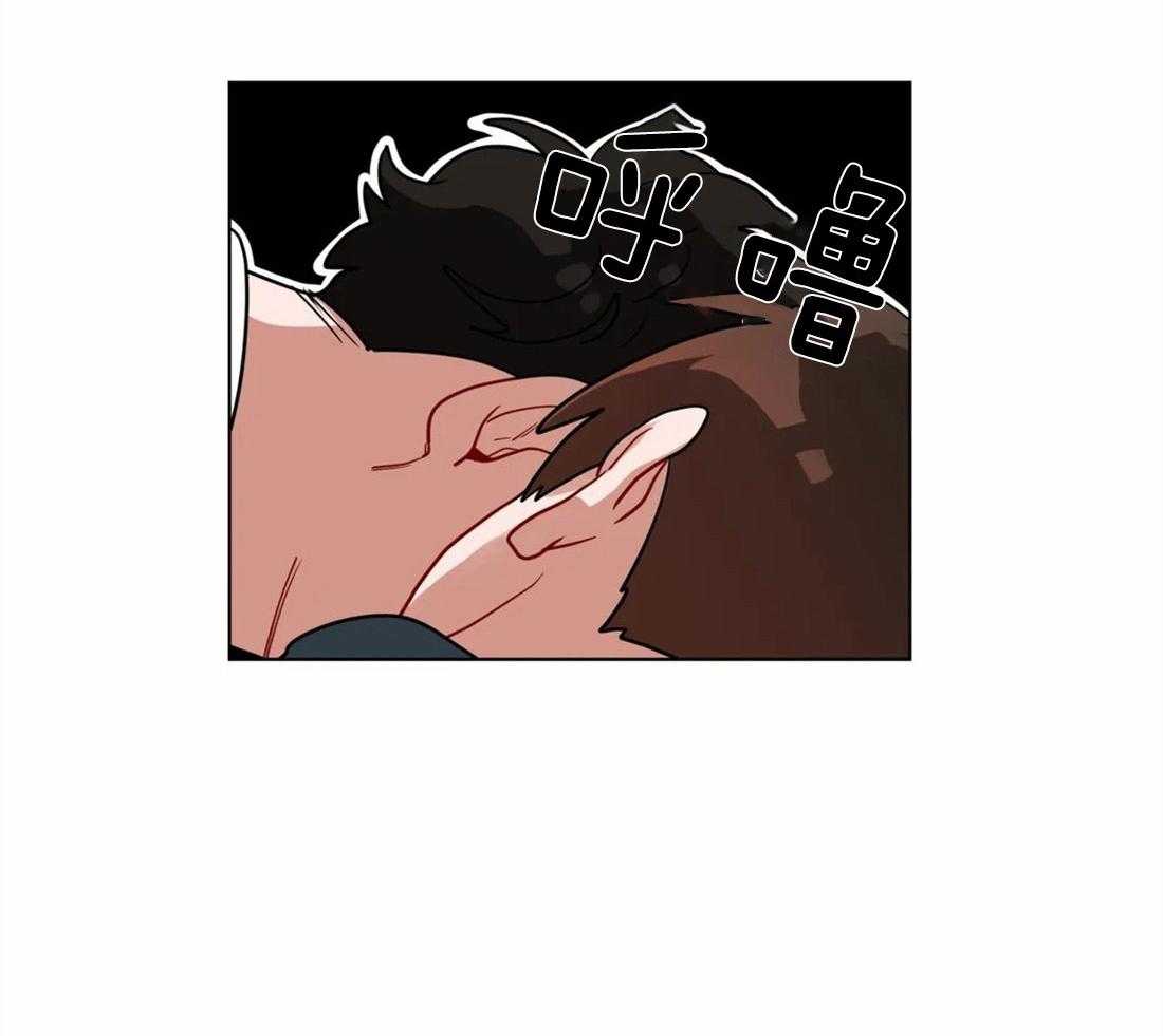 无声体验（共3季） 第102话 第19页