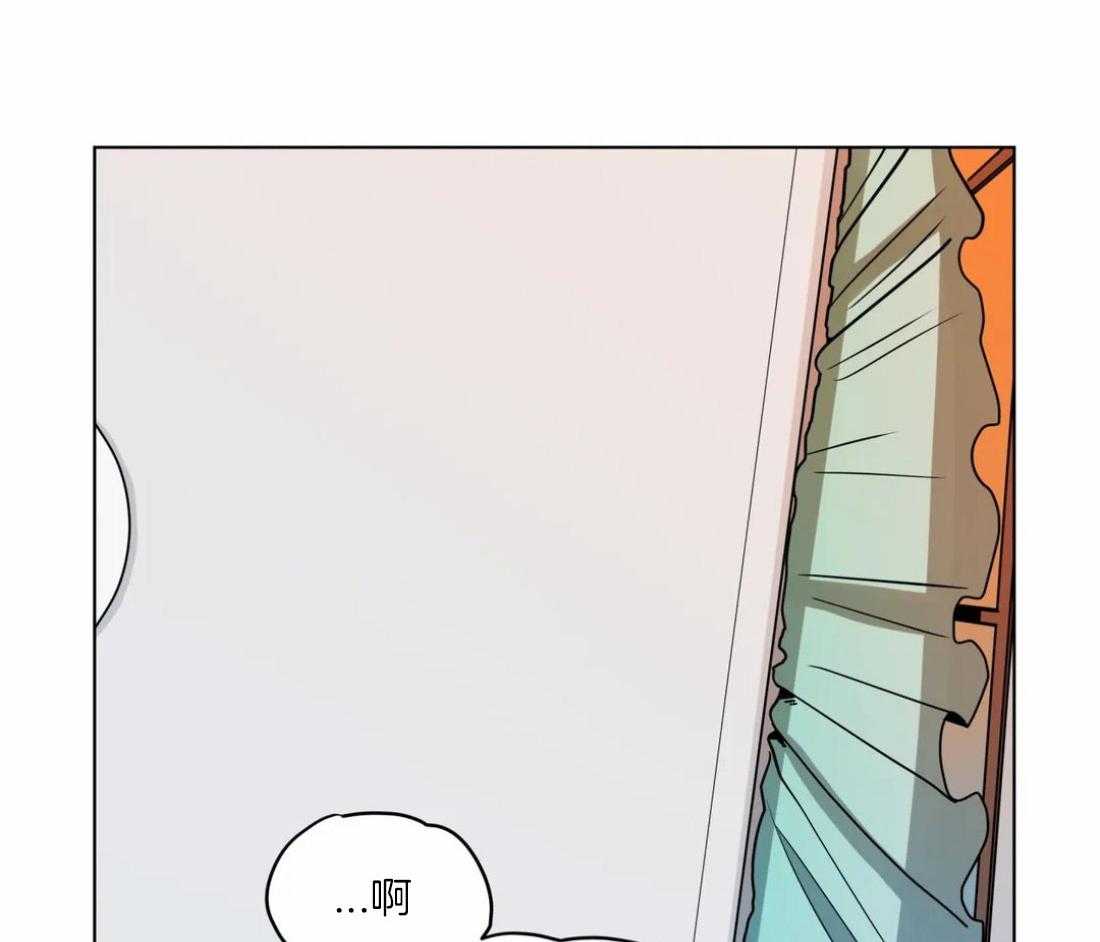 无声体验（共3季） 第103话 第2页