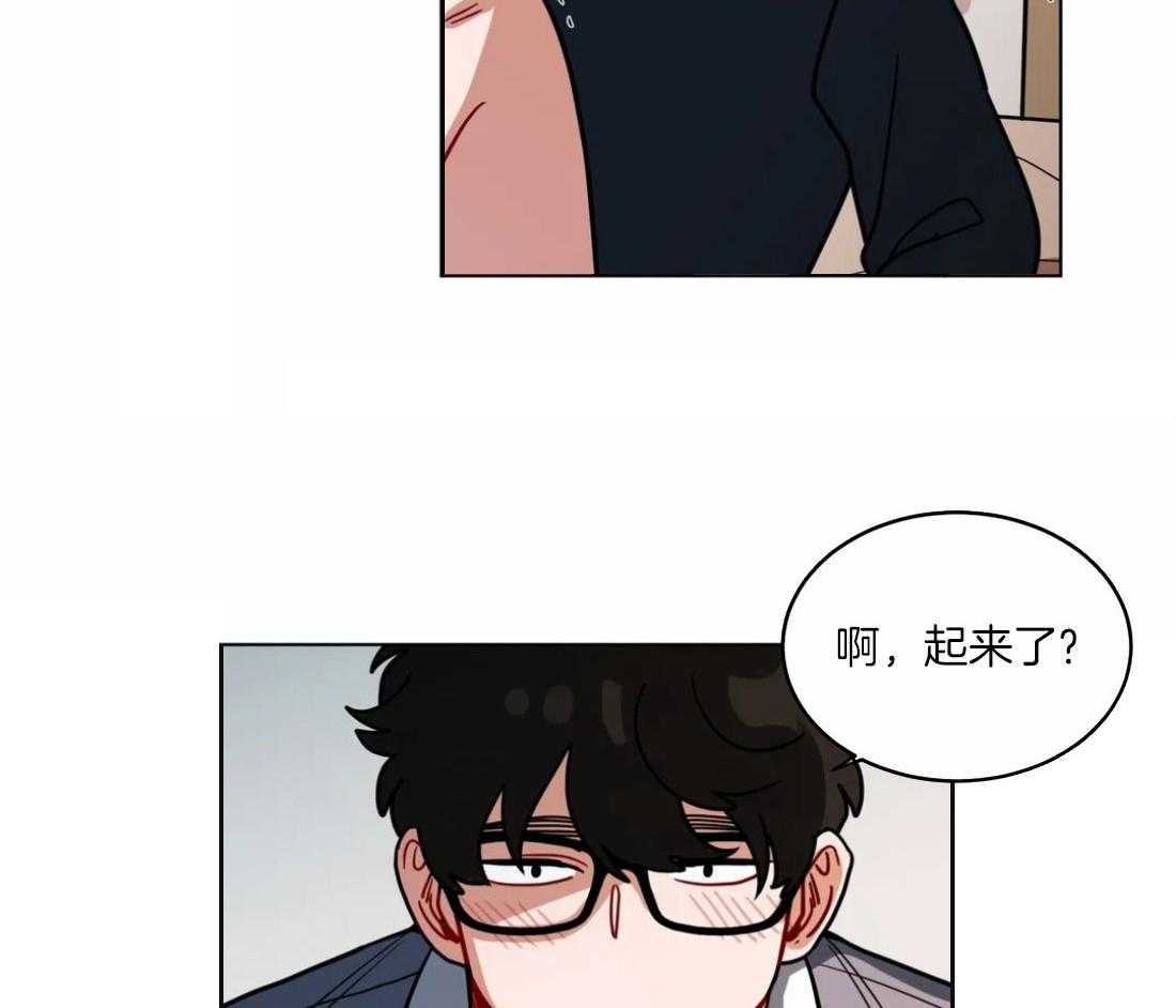 无声体验（共3季） 第103话 第6页