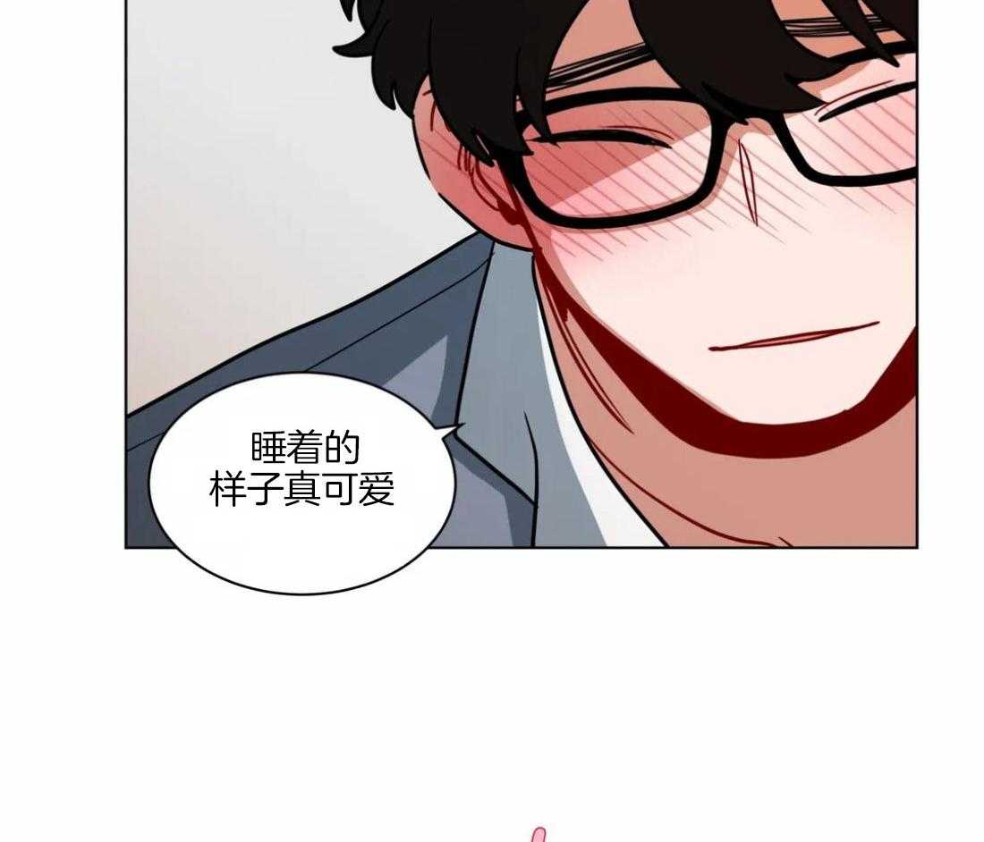 无声体验（共3季） 第103话 第10页