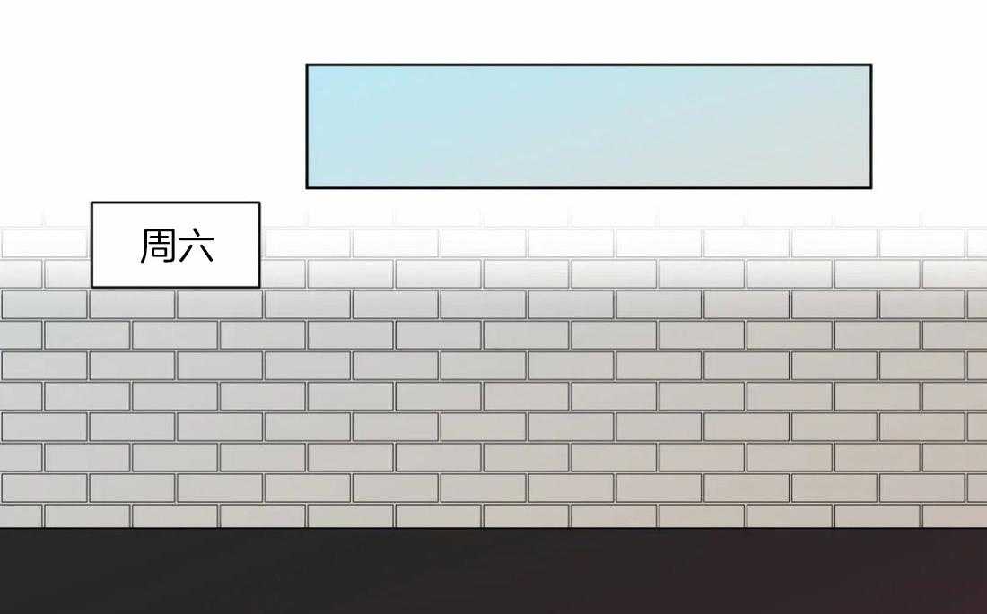 无声体验（共3季） 第104话 第1页