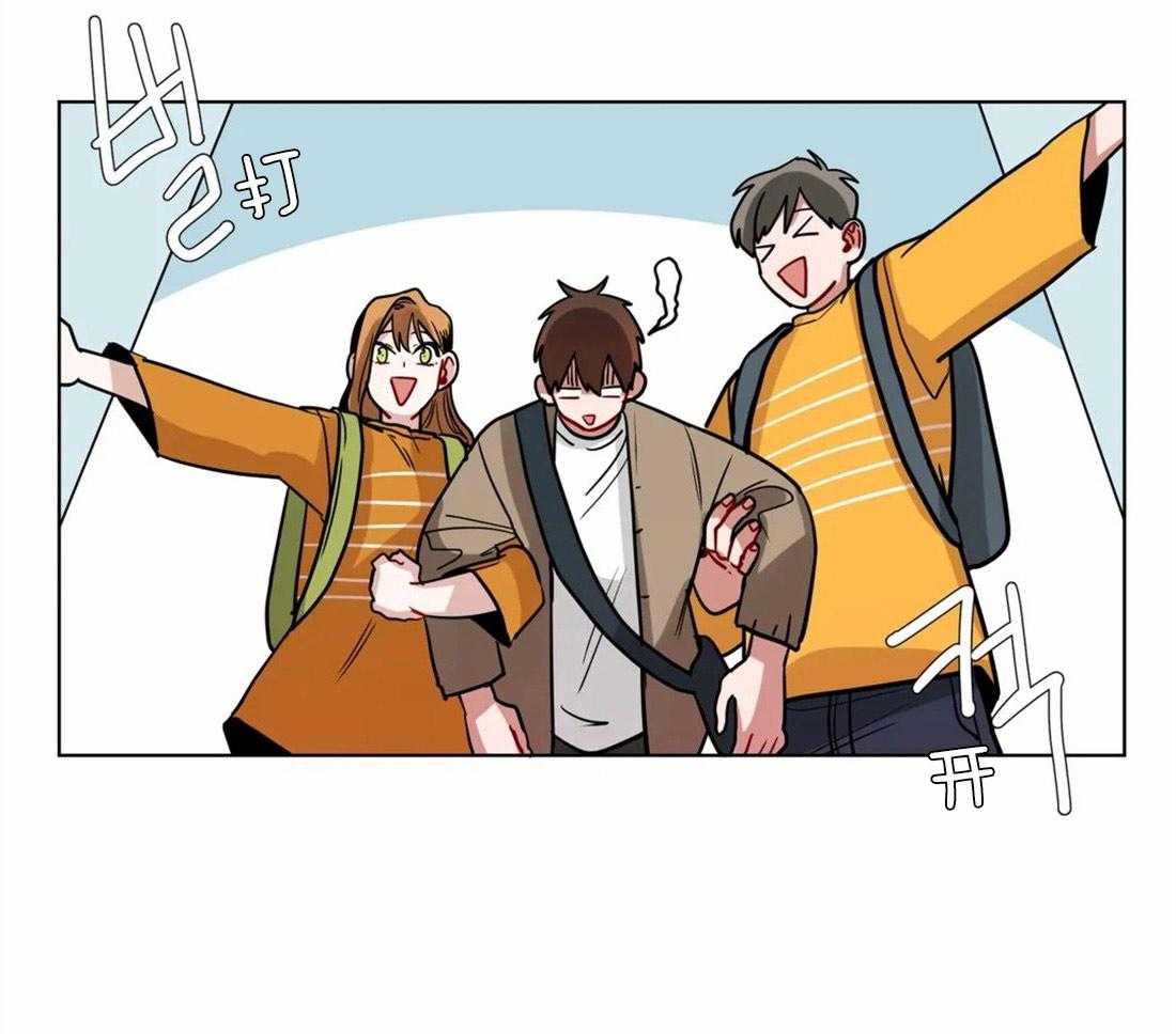 无声体验（共3季） 第104话 第9页