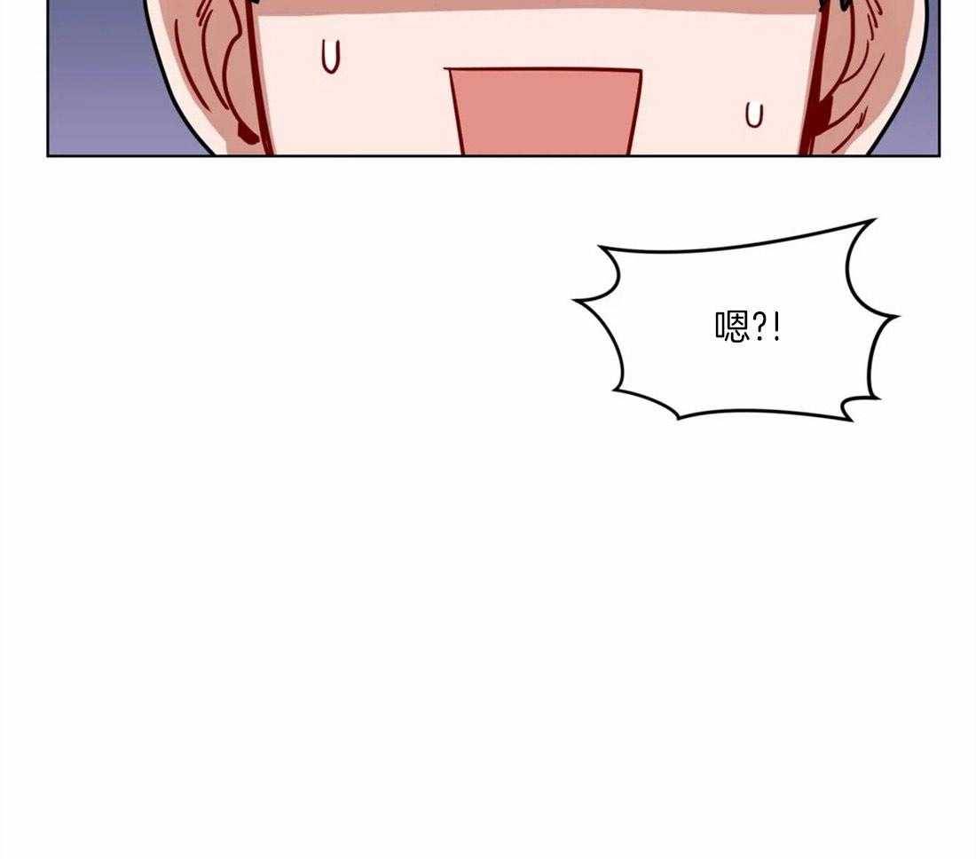 无声体验（共3季） 第104话 第13页