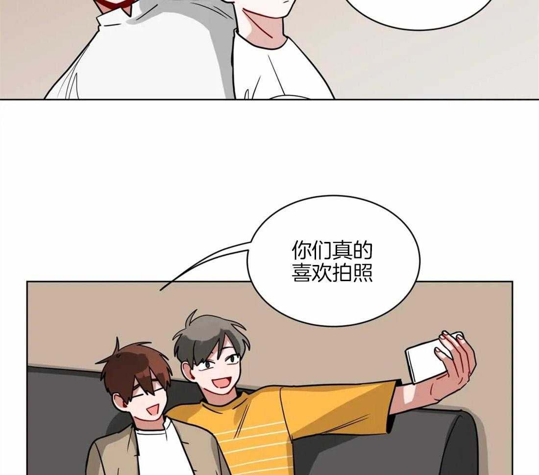 无声体验（共3季） 第104话 第24页