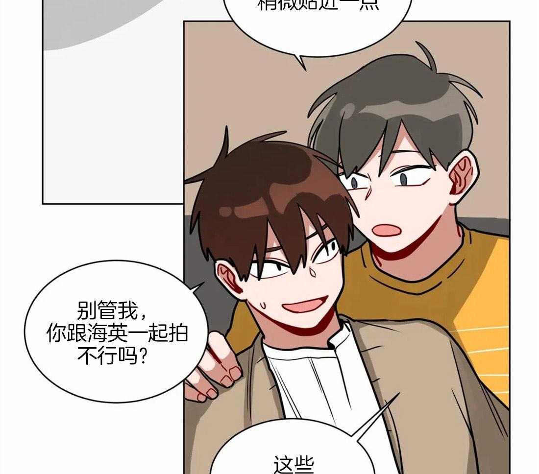 无声体验（共3季） 第104话 第26页