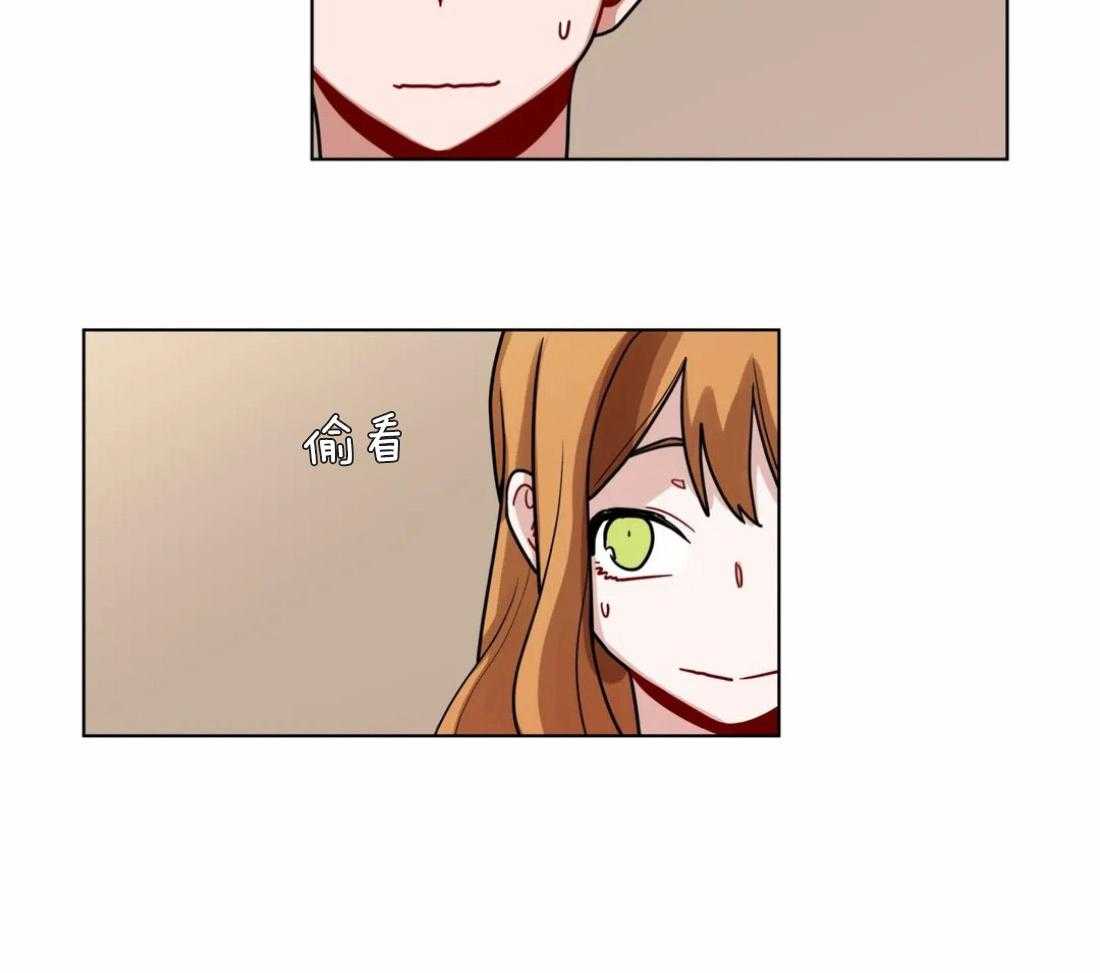 无声体验（共3季） 第105话 第1页