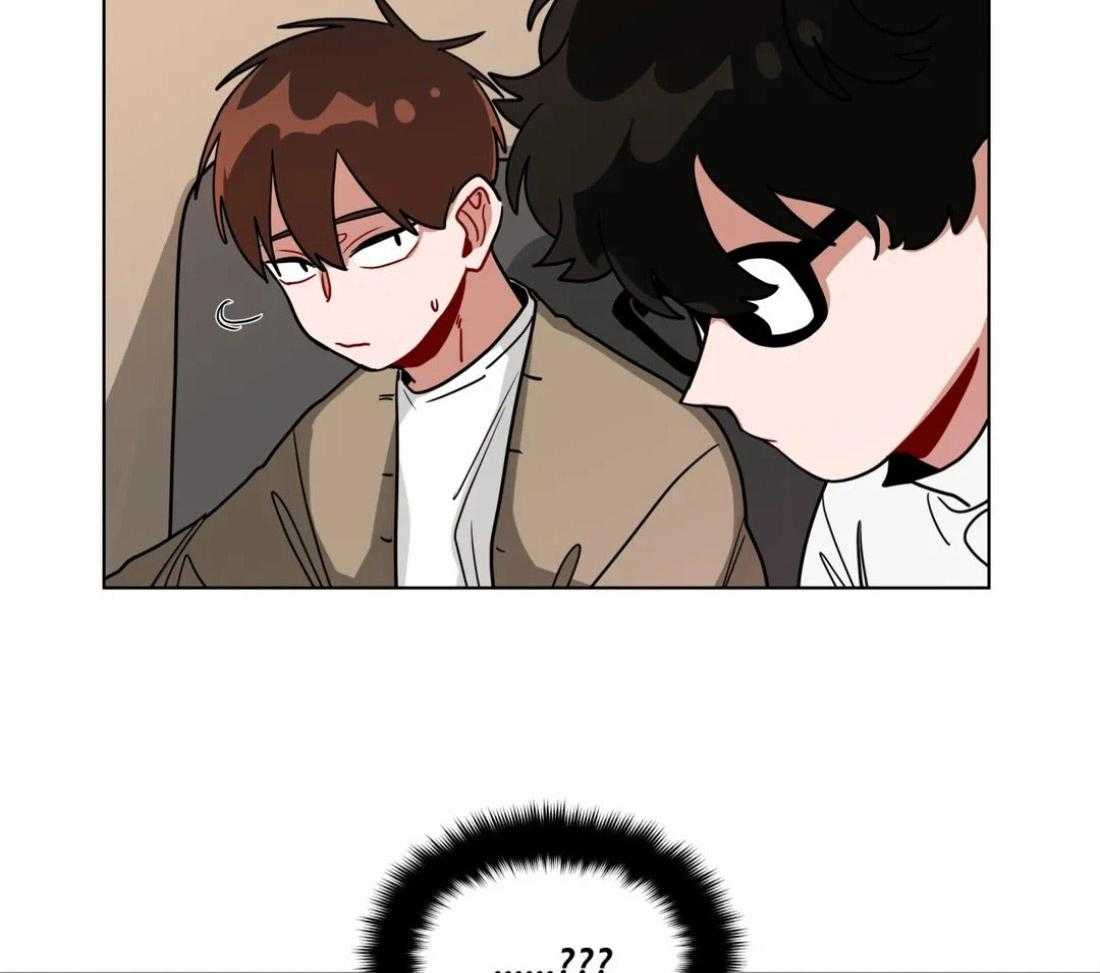 无声体验（共3季） 第105话 第3页