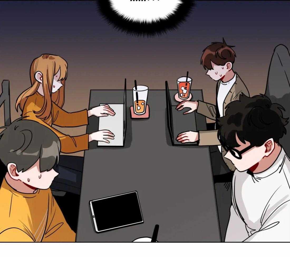 无声体验（共3季） 第105话 第4页