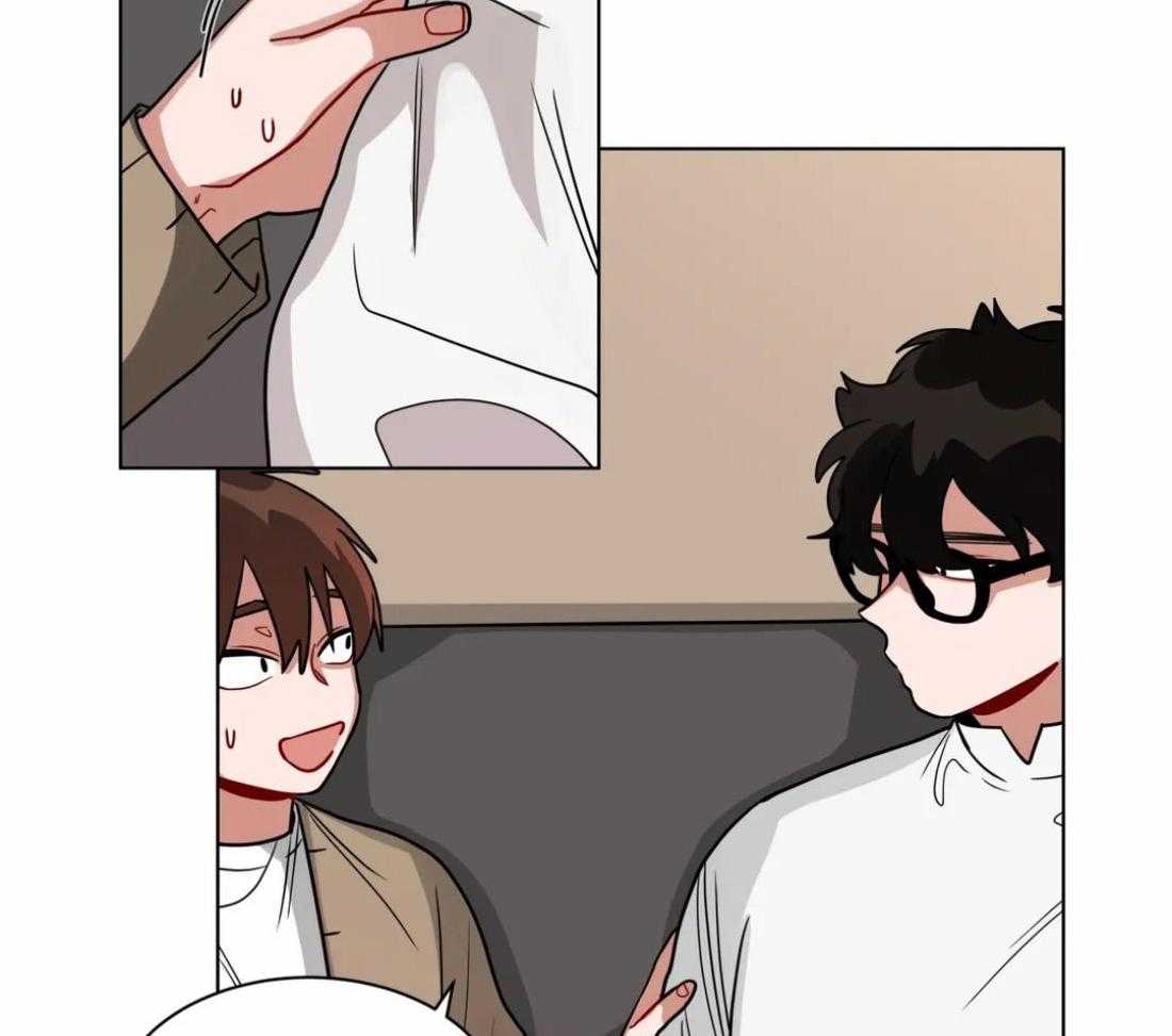 无声体验（共3季） 第105话 第6页