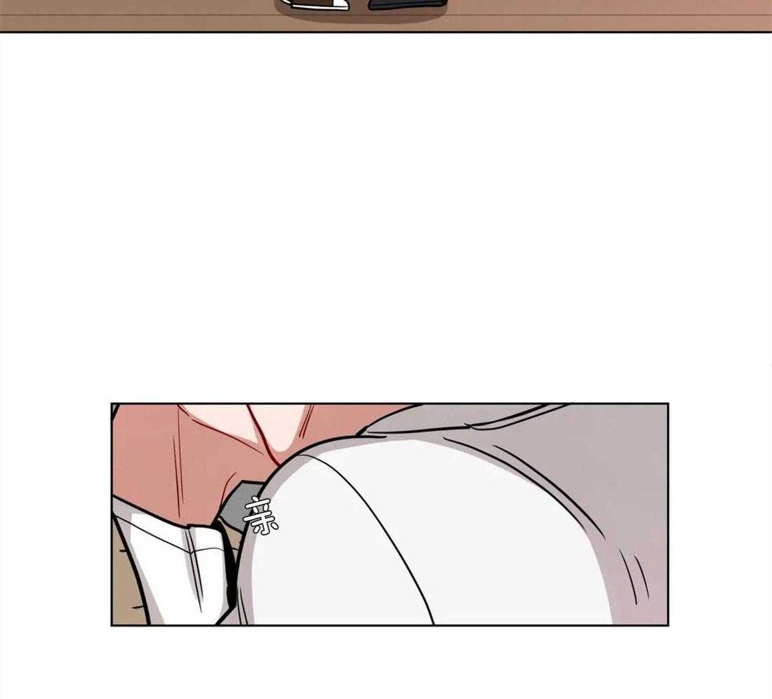 无声体验（共3季） 第106话 第13页