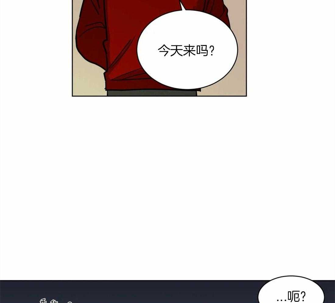 无声体验（共3季） 第106话 第33页