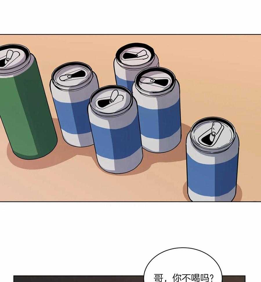 无声体验（共3季） 第107话 第16页