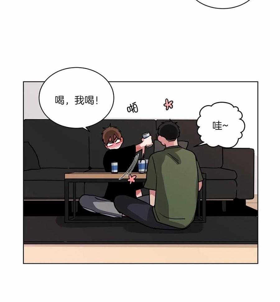 无声体验（共3季） 第107话 第19页