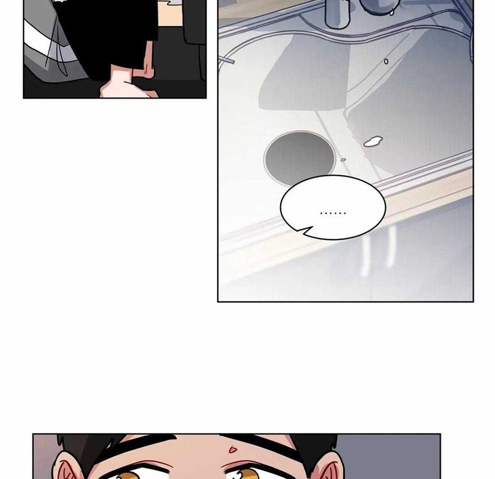 无声体验（共3季） 第108话 第13页