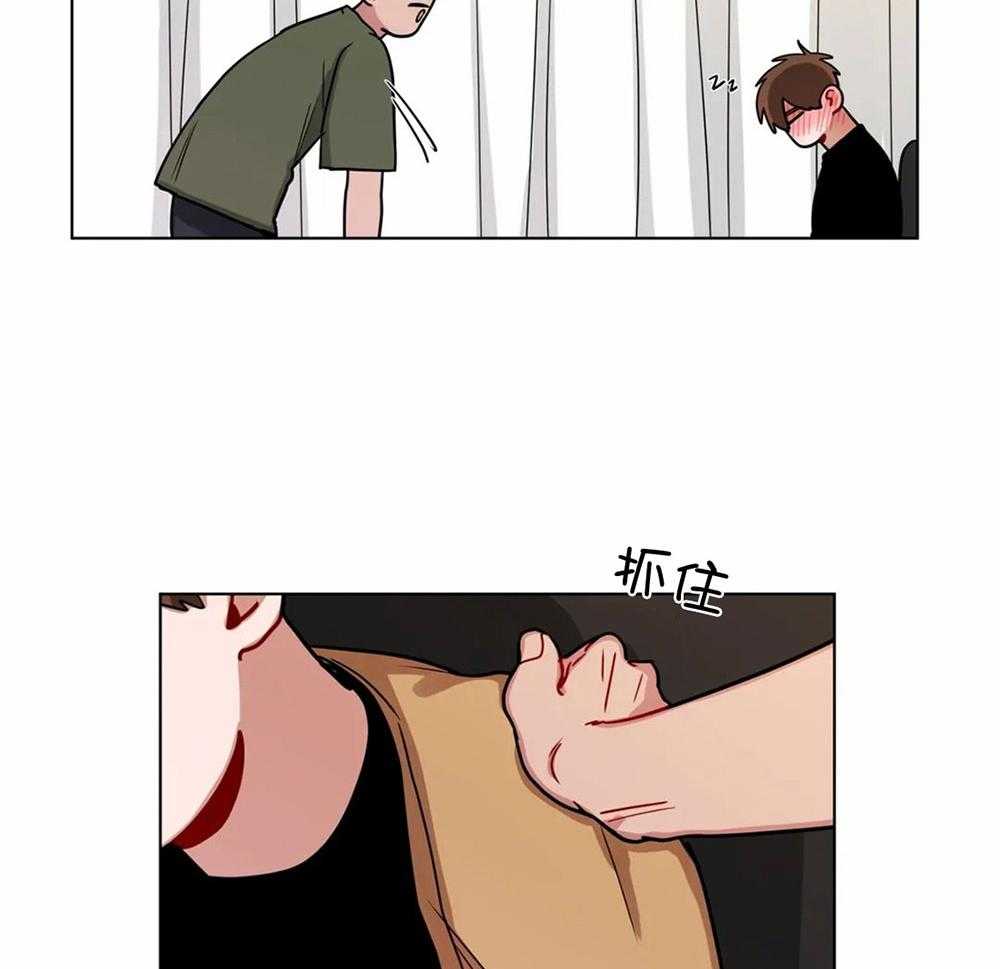 无声体验（共3季） 第108话 第28页