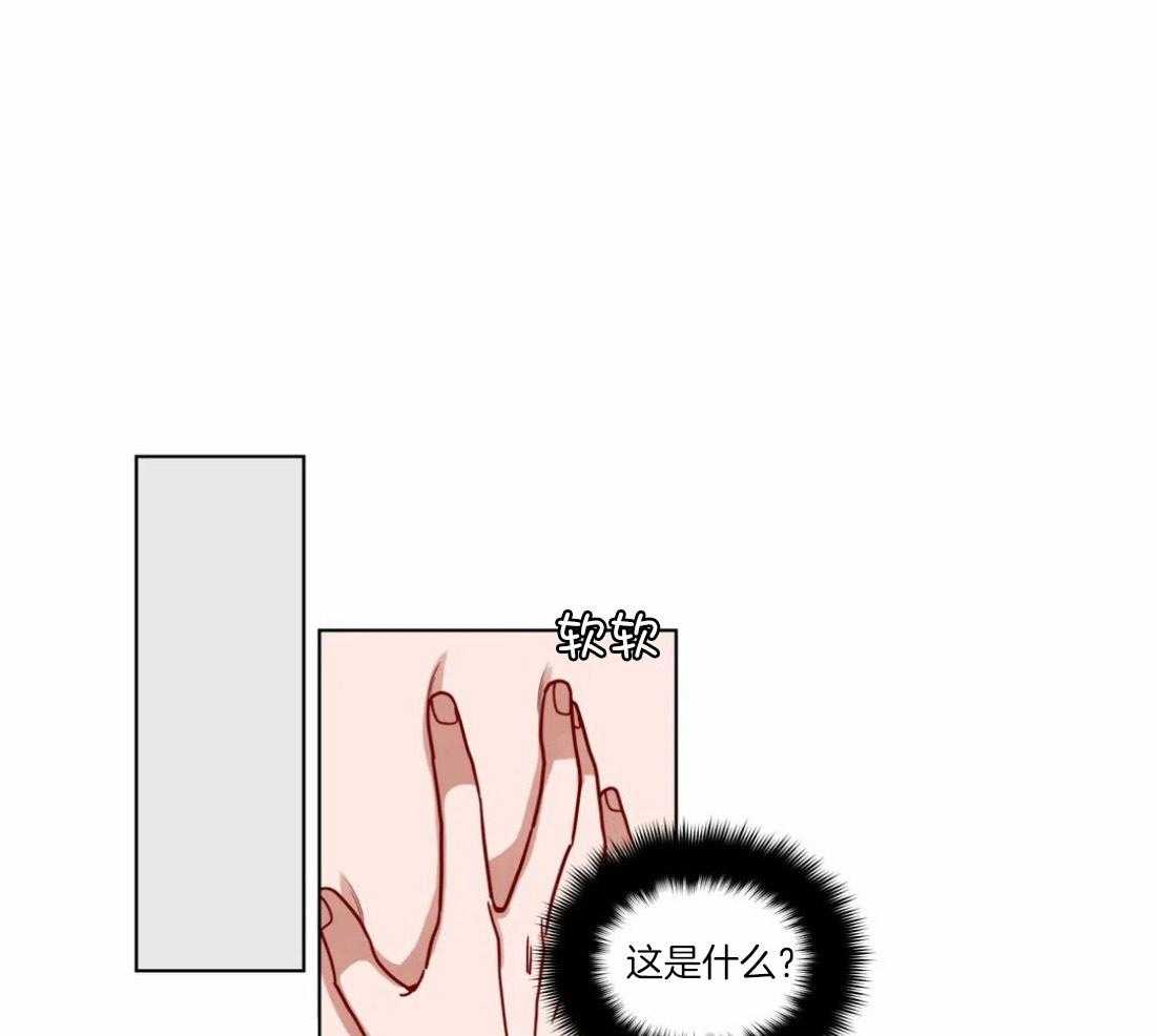 无声体验（共3季） 第109话 第0页