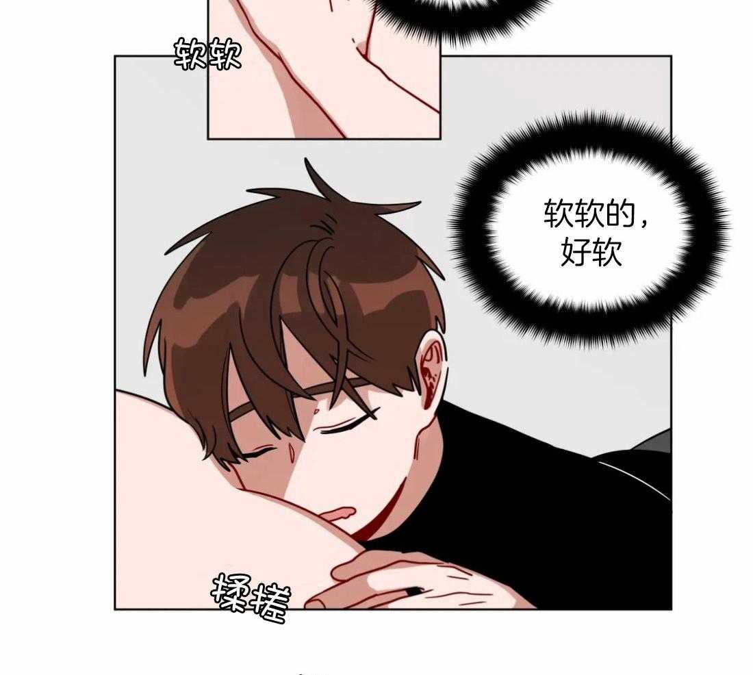 无声体验（共3季） 第109话 第1页