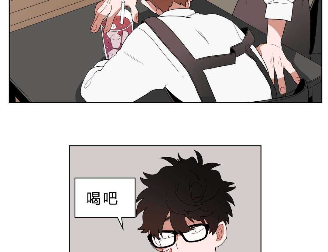 无声体验（共3季） 第11话 第15页