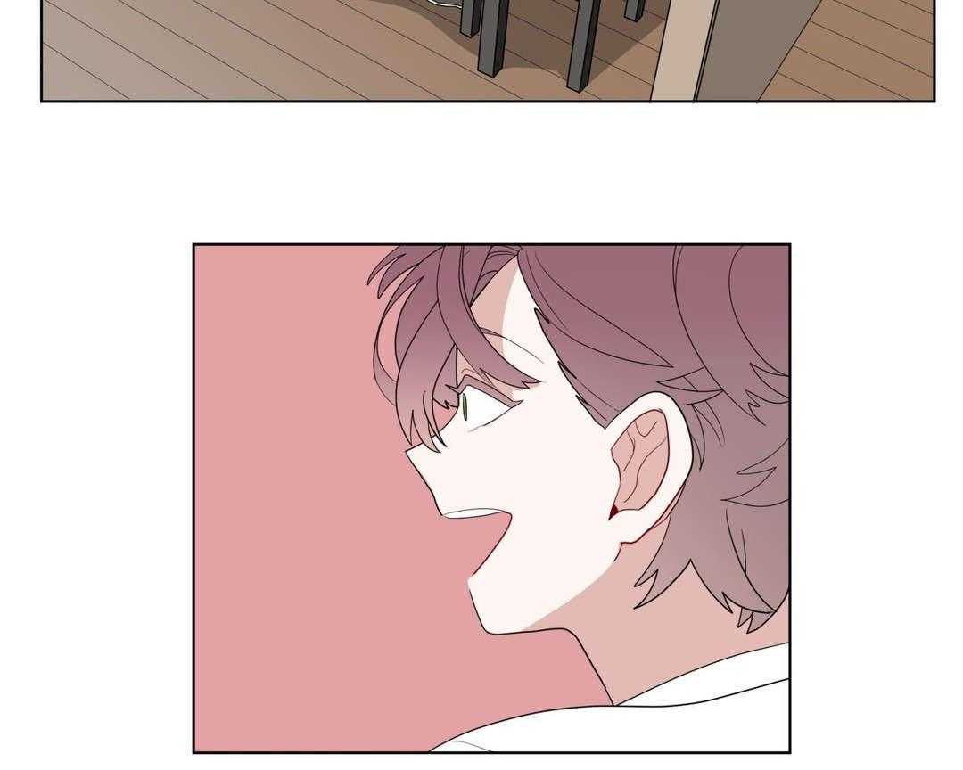 无声体验（共3季） 第11话 第41页