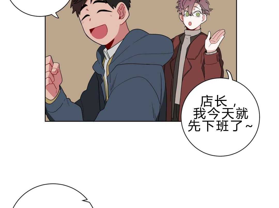 无声体验（共3季） 第11话 第58页