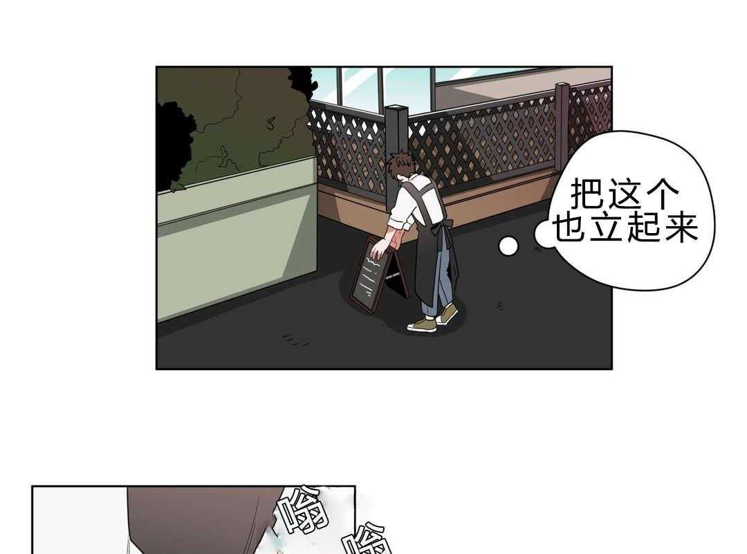 无声体验（共3季） 第11话 第63页