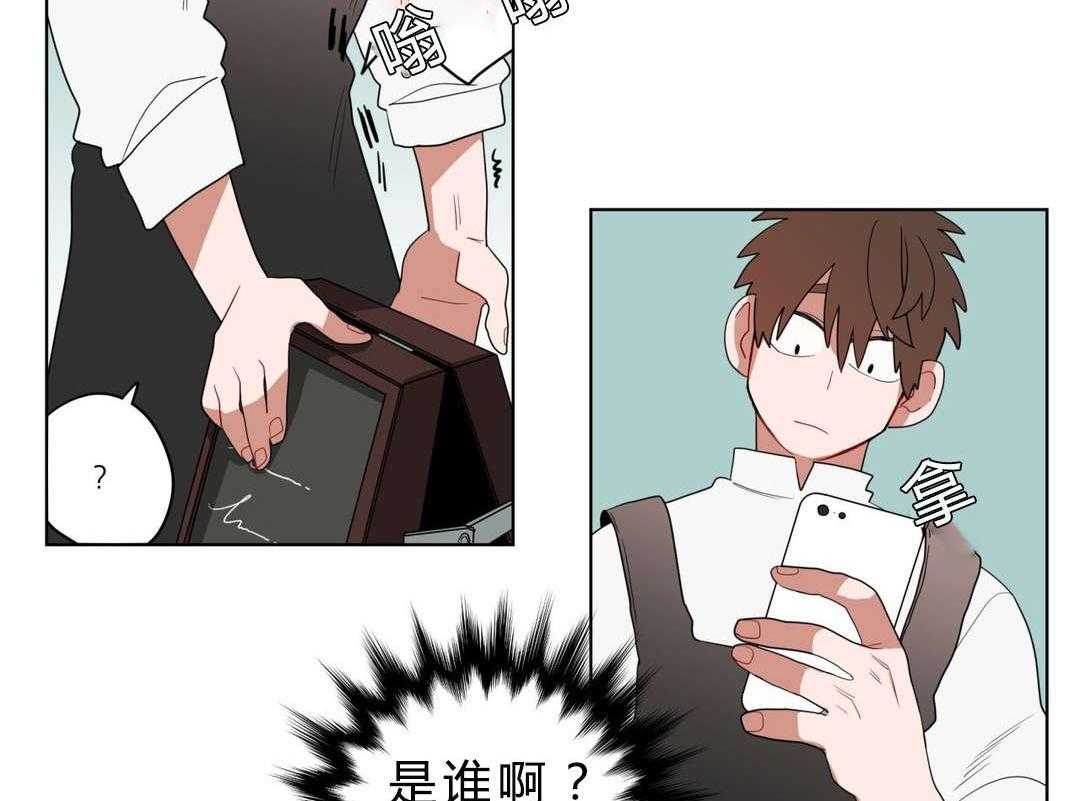 无声体验（共3季） 第11话 第64页