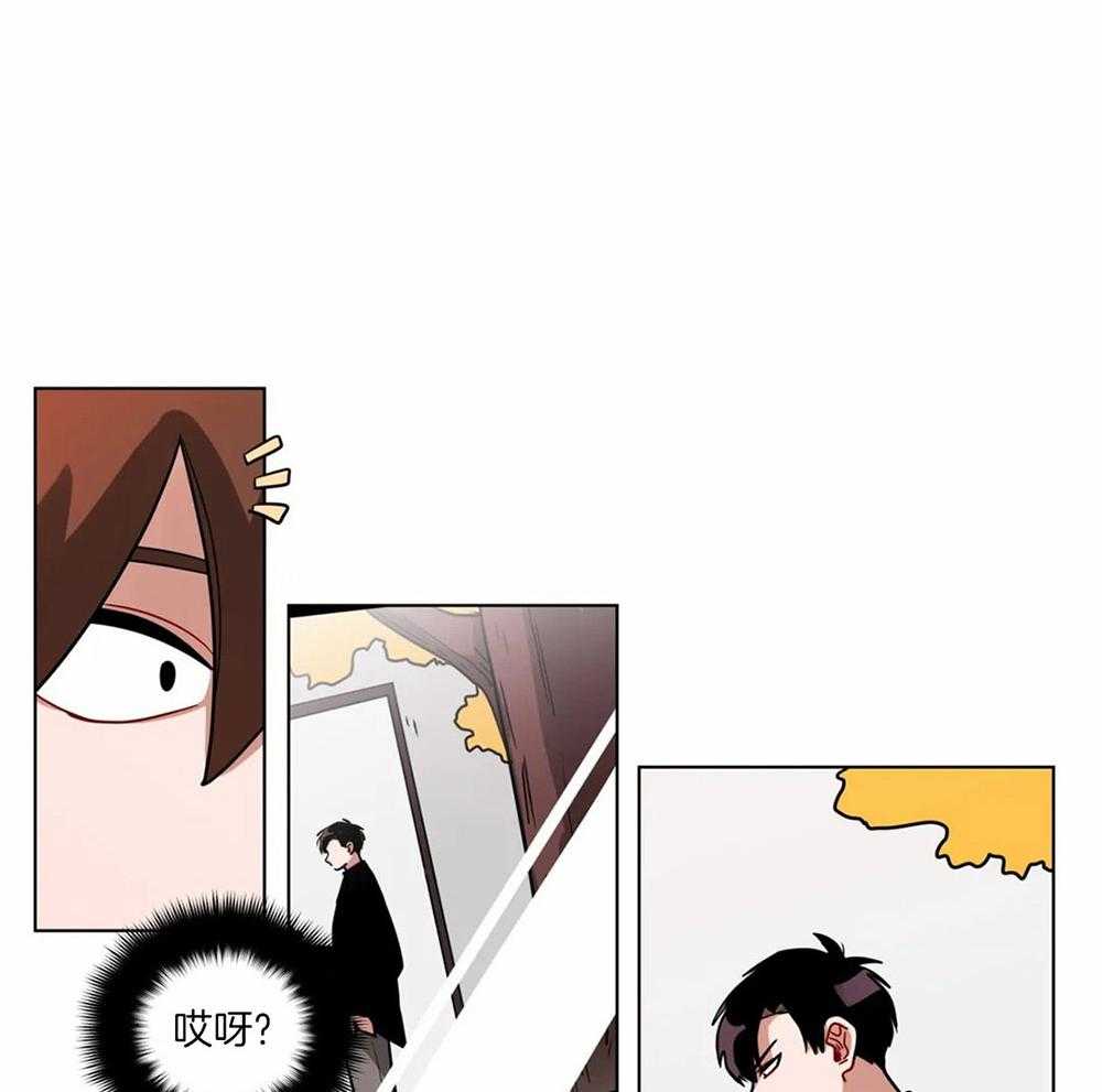 无声体验（共3季） 第110话 第12页