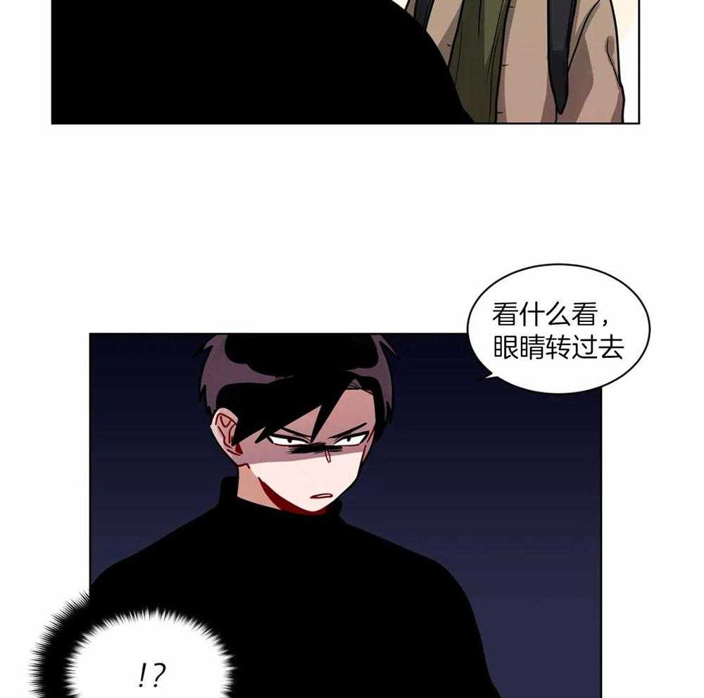 无声体验（共3季） 第110话 第19页