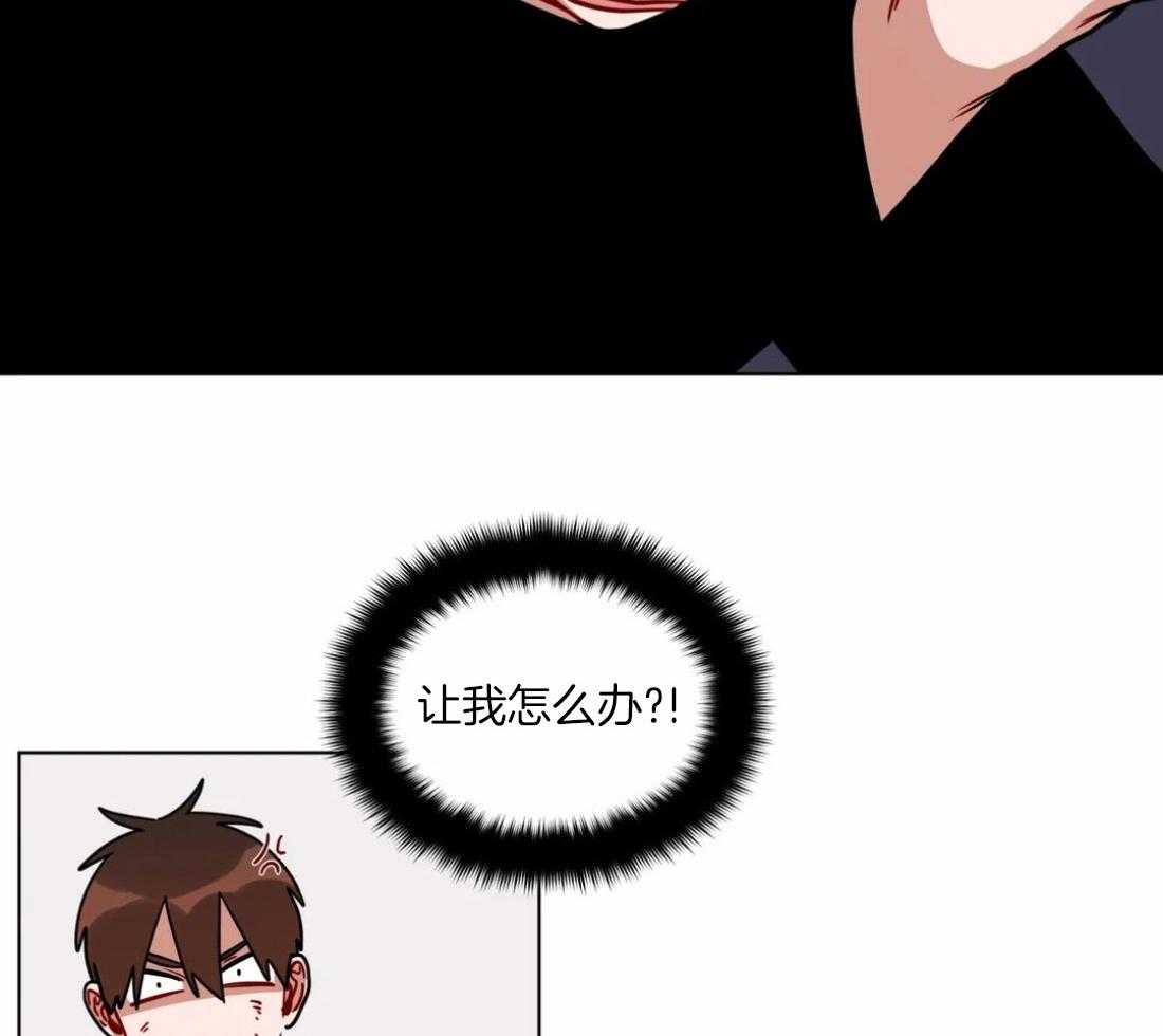 无声体验（共3季） 第111话 第22页