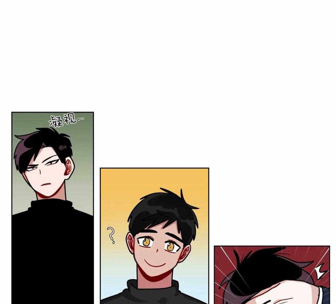 无声体验（共3季） 第112话 第19页