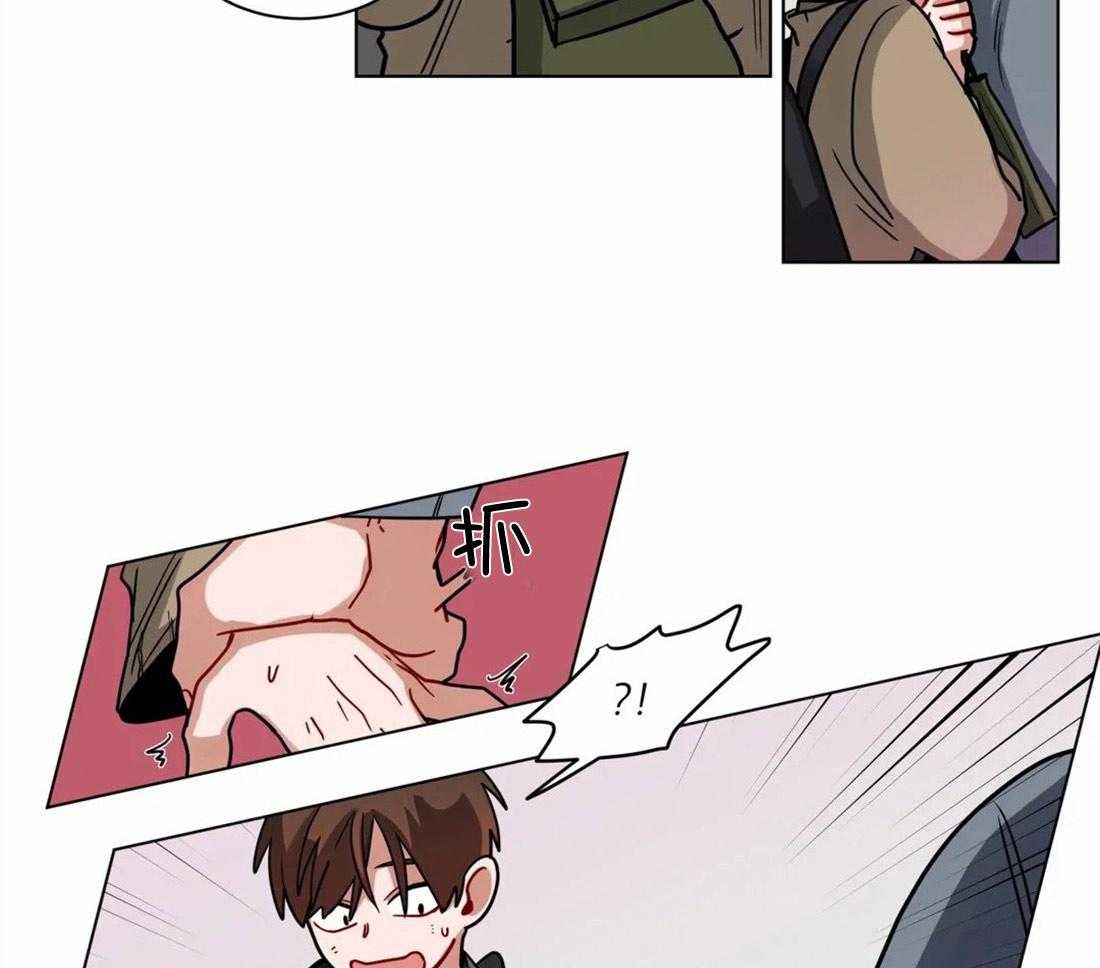 无声体验（共3季） 第112话 第45页