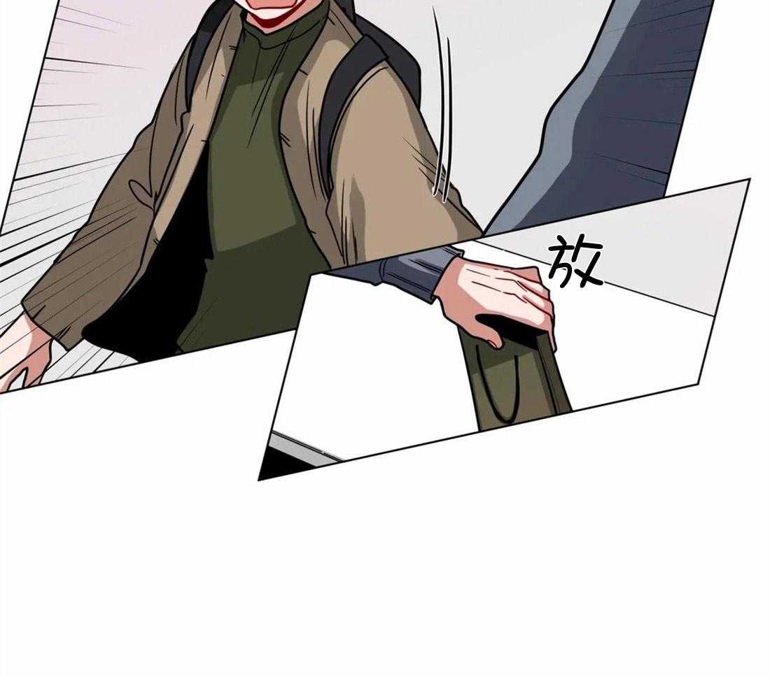 无声体验（共3季） 第112话 第46页