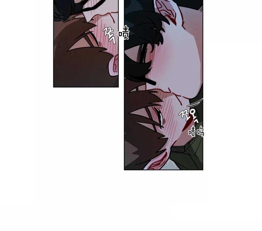 无声体验（共3季） 第113话 第12页