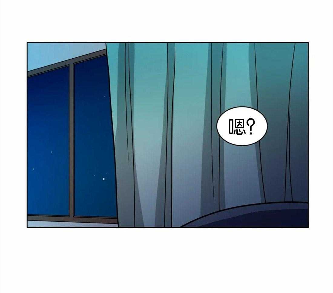 无声体验（共3季） 第113话 第13页